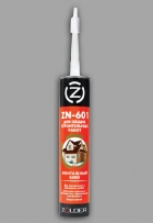 Жидкие гвозди Zolder ZN-601 для общих работ