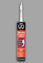 Жидкие гвозди Zolder ZN-604 для пенопанелей