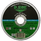 D.Bor Отрезной диск METAL Standard